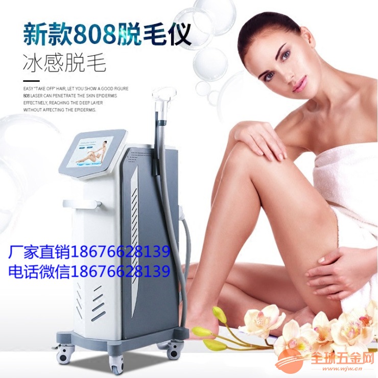 激光脫毛儀危險嗎激光脫毛儀危險嗎？全面解析激光脫毛技術(shù)與安全性