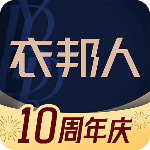 2025年最新資料大全官網(wǎng)入口，2025年最新資料大全官網(wǎng)入口，一站式獲取最新信息的平臺(tái)