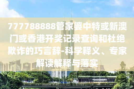 免費資本全集