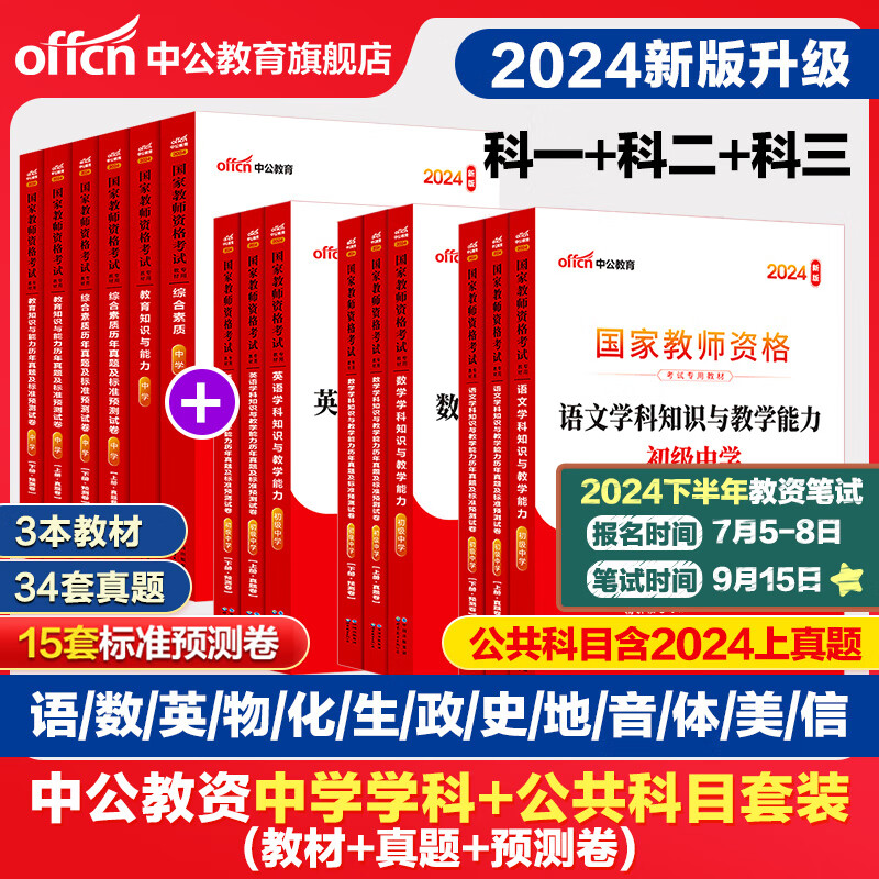 探索未來，2025最新免費資料正版，一網(wǎng)打盡！，探索未來，一網(wǎng)打盡2025最新正版免費資料