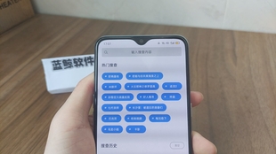 兩人被抓 看到這種盒子立即報(bào)警有用嗎遇到可疑盒子立即報(bào)警，兩人因涉及不明盒子被抓，這給我們帶來了哪些警示？