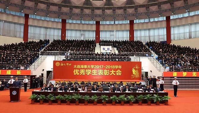 大連高校發(fā)錢大連部分高校確實(shí)給學(xué)生發(fā)錢，但并不是所有高校都會(huì)這樣做。