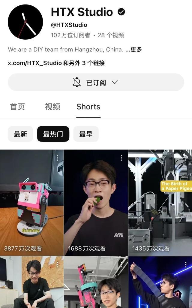 “何同學(xué)”海外走紅 年收入或超千萬關(guān)于何同學(xué)，雖然無法確定具體指的是哪一位，但從描述中推測(cè)可能是指在互聯(lián)網(wǎng)上因某種原因而受到關(guān)注的年輕人。關(guān)于其海外走紅和年收入可能超過千萬的說法，這可能涉及到一些具體情況和背景信息。一般來說，在互聯(lián)網(wǎng)時(shí)代，個(gè)人通過社交媒體、視頻平臺(tái)等途徑有可能迅速獲得關(guān)注和影響力，進(jìn)而產(chǎn)生經(jīng)濟(jì)收益。