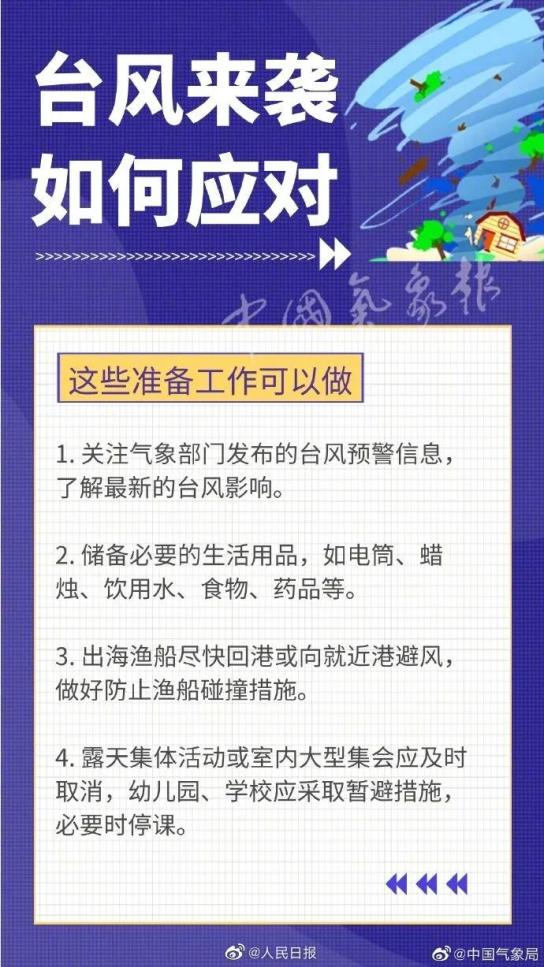 大連停課停工大連停課停工背后的故事，深度解析與未來展望