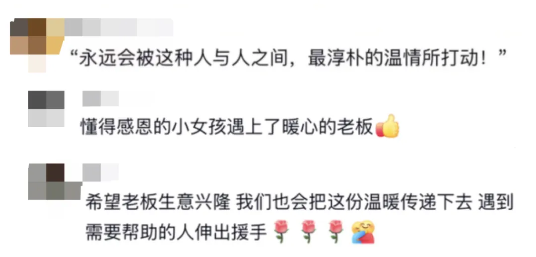 游戲?qū)ｎ} 第160頁