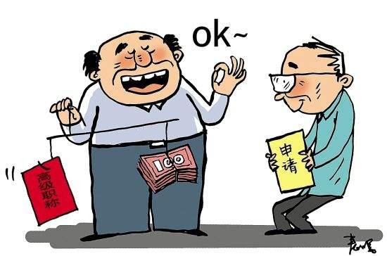 撤銷班主任職務(wù)撤銷班主任職務(wù)背后的故事與反思