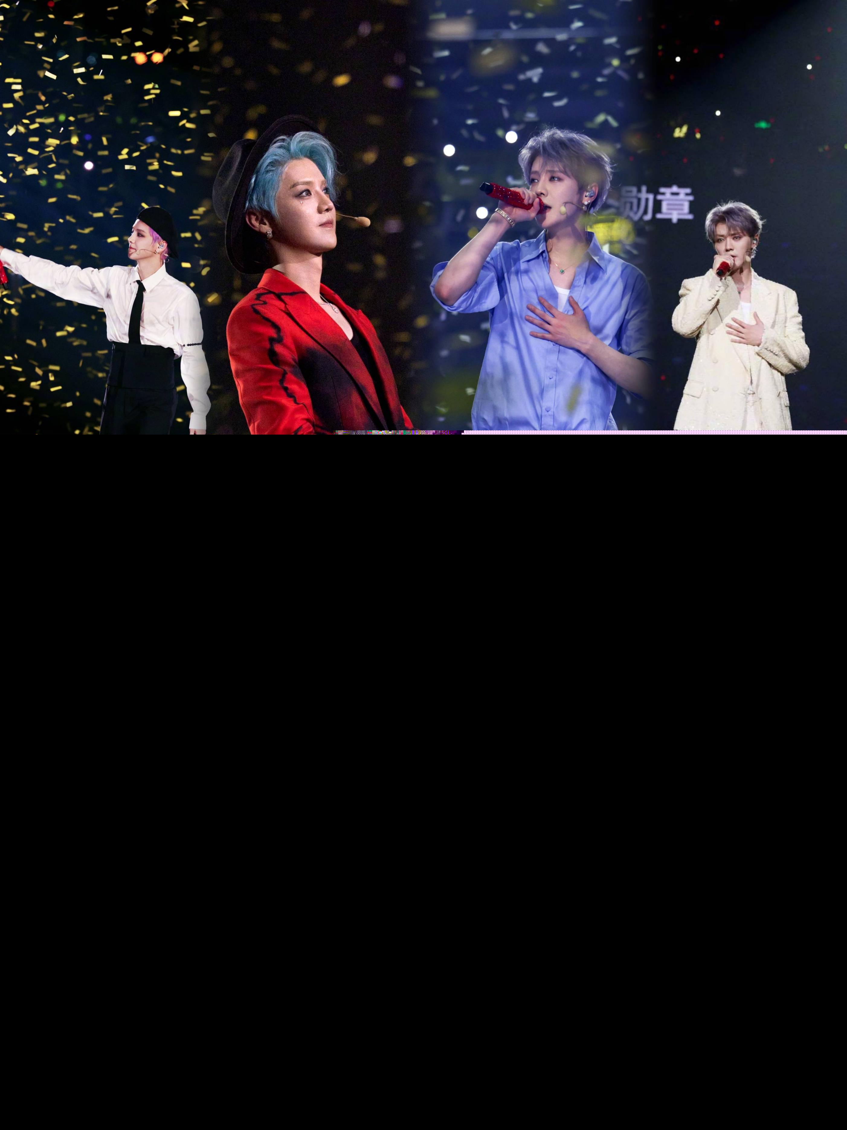 鹿晗演唱會(huì)差點(diǎn)摔下升降臺(tái)鹿晗演唱會(huì)驚險(xiǎn)瞬間，升降臺(tái)上的意外危機(jī)