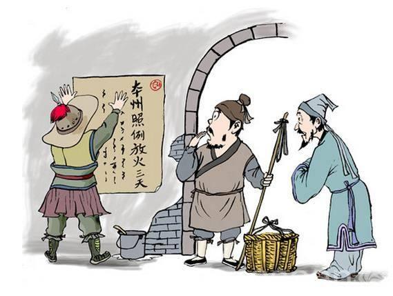 與晉長安小說簡介與晉長安是一部歷史類小說，主要講述了主角穿越到東晉末年，為了活下去而努力奮斗的故事。在這個時代，主角面臨著各種挑戰(zhàn)和機遇，包括生存挑戰(zhàn)、權(quán)力斗爭、戰(zhàn)爭沖突等等。他不斷學(xué)習(xí)和成長，逐漸融入這個時代，同時也面臨著來自現(xiàn)代和古代價值觀的沖突和融合。