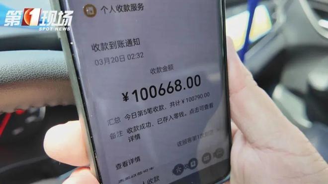 乘客打車10.9元付了100090元這是一個明顯的付款錯誤。乘客打車費用為10.9元，但支付了高達(dá)100090元，多付了相當(dāng)多的金額。遇到這種情況，乘客應(yīng)該立即聯(lián)系出租車公司或平臺，說明情況并請求退款。同時，也可以聯(lián)系銀行或支付平臺，了解是否可以加快退款進(jìn)程或采取其他必要的措施。對于出租車公司或司機(jī)而言，應(yīng)該積極主動地配合乘客處理這一付款問題，及時退還多余的款項。