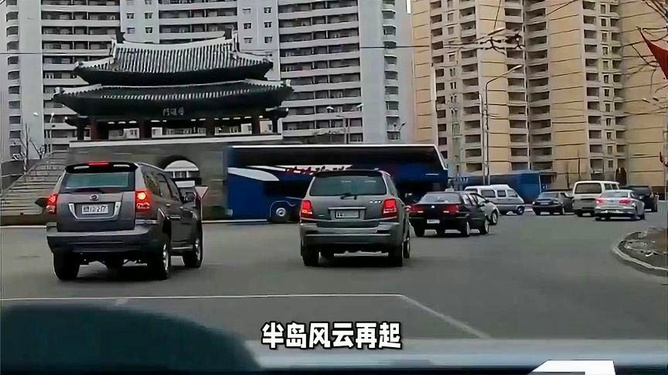 槍聲響起 朝韓發(fā)生了什么朝韓局勢緊張，槍聲響起，究竟發(fā)生了什么？