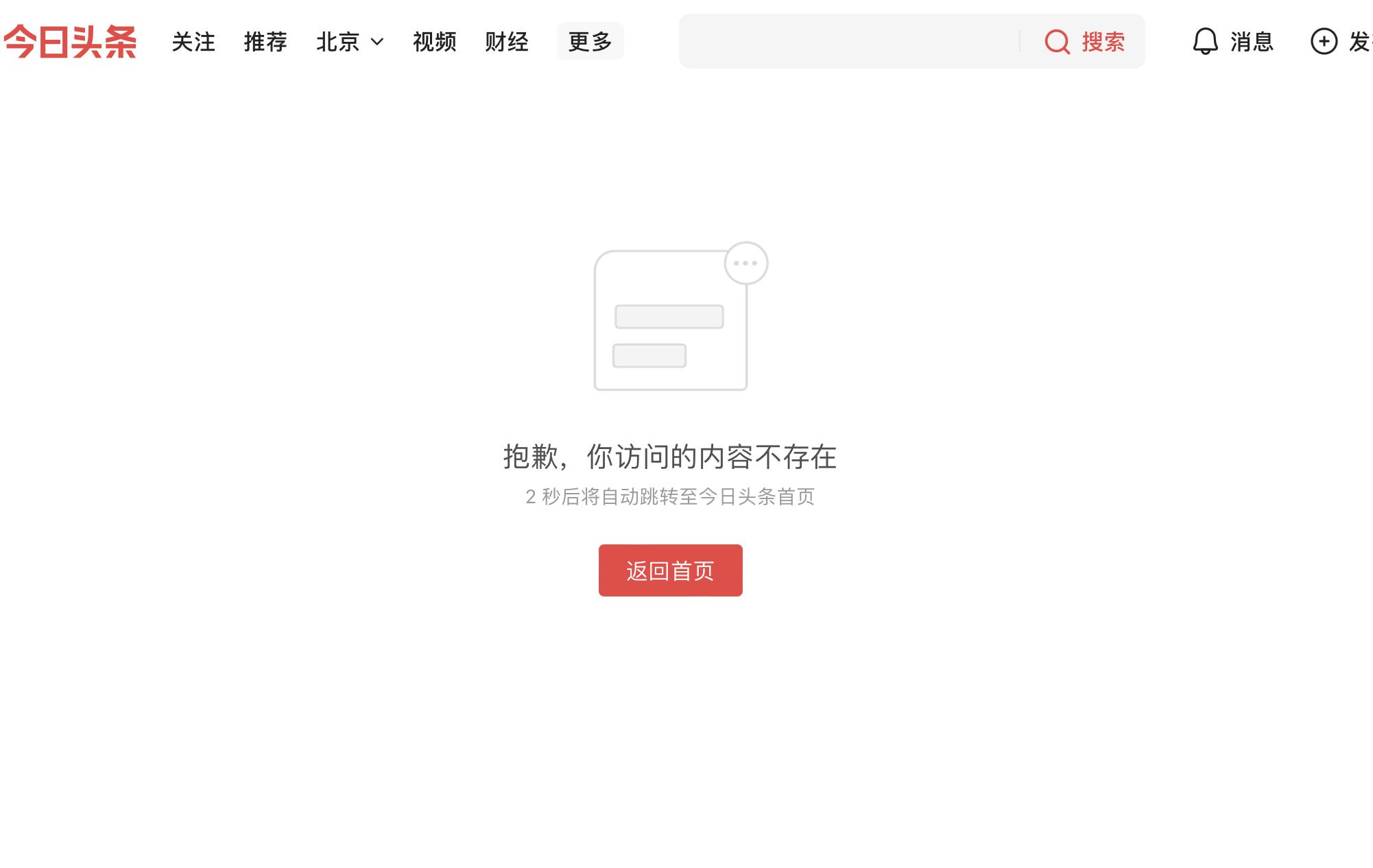 多年前保險(xiǎn)只退本金多年前保險(xiǎn)只退本金，背后的原因與應(yīng)對(duì)策略