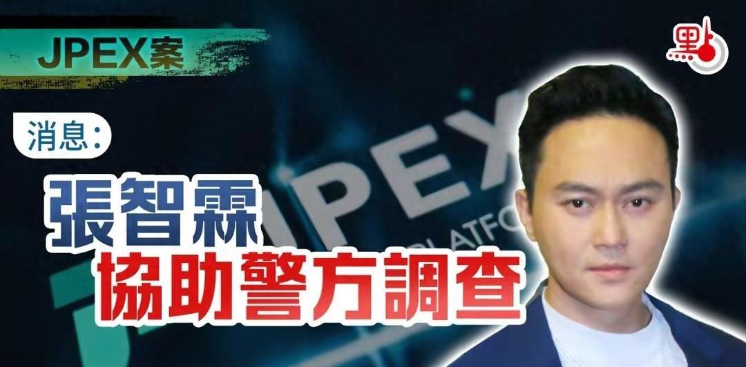 熱點(diǎn)生活 第158頁(yè)