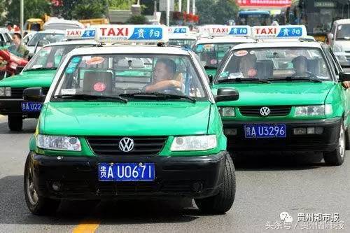 出租汽車起價是10元出租汽車起價10元，深度解析背后的原因與影響