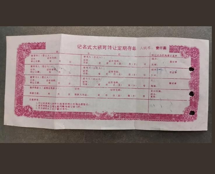 熱點生活 第157頁