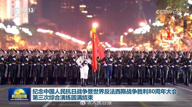 娛樂生活 第157頁