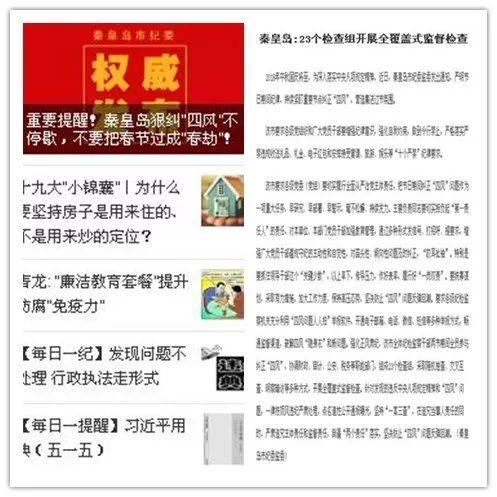 揭秘7777788888精準(zhǔn)新傳真，一網(wǎng)打盡所有細(xì)節(jié)，揭秘精準(zhǔn)新傳真7777788888，一網(wǎng)打盡所有細(xì)節(jié)揭秘與解析