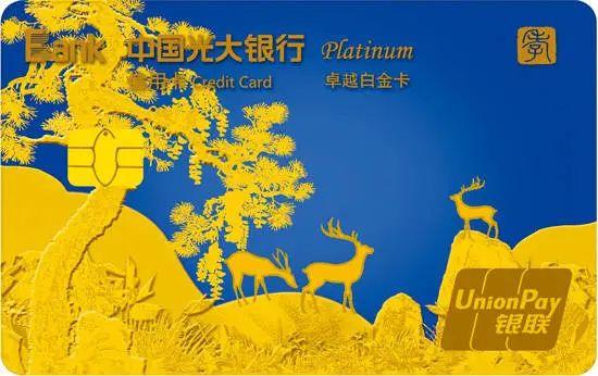 卡年費(fèi)多少卡年費(fèi)的具體金額取決于卡的類型和所在銀行。