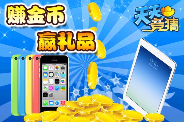 2025澳門天天開好彩大全蠱，澳門彩票預(yù)測(cè)與開獎(jiǎng)大全，2025年天天好彩揭秘