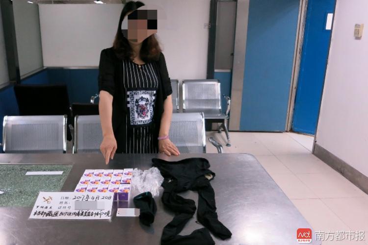 女子緊身褲暗藏160支減肥針被查據(jù)報(bào)道，一名女子為了減肥，在緊身褲內(nèi)暗藏了160支減肥針進(jìn)行非法銷售的行為被查處。這種行為不僅涉嫌非法經(jīng)營藥品，還可能對使用者的健康造成嚴(yán)重危害。
