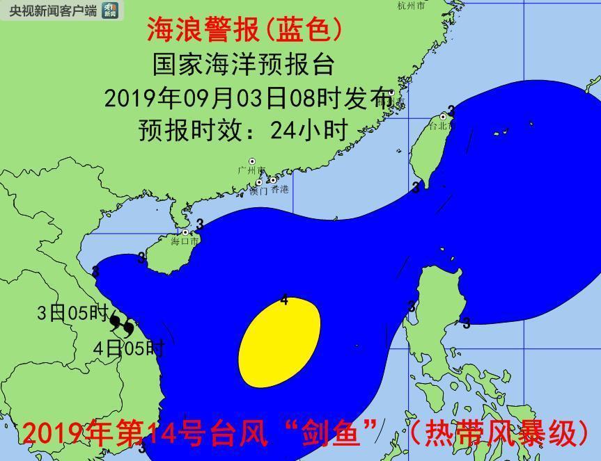 熱點(diǎn)生活 第154頁