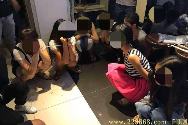 男子p圖騙色騙酒7女子上當(dāng)男子利用P圖騙色騙酒，七女子上當(dāng)受騙的背后故事