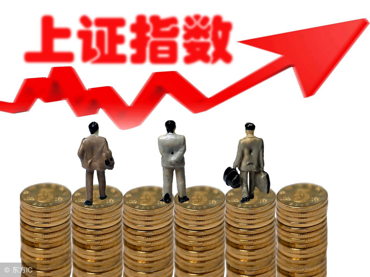 滬指再創(chuàng)十年新高滬指再創(chuàng)十年新高，意味著上證指數(shù)在交易過程中達到了一個新的高點，表明市場狀況良好，投資者信心增強。這一現(xiàn)象可能與多種因素相關(guān)，如宏觀經(jīng)濟形勢、公司業(yè)績表現(xiàn)、政策利好等。