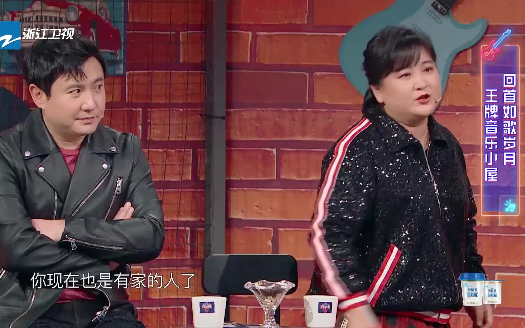 王牌家族沒(méi)沈騰賈玲王牌家族的新變化，沒(méi)有沈騰賈玲，依舊精彩紛呈