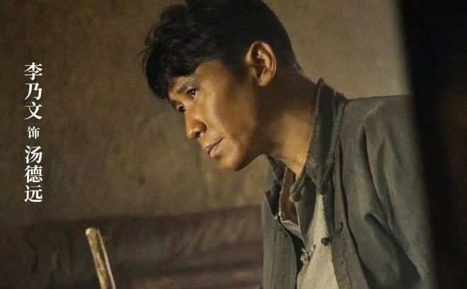 電視劇《歸隊(duì)》開(kāi)播電視劇歸隊(duì)開(kāi)播，熱血演繹新時(shí)代英雄贊歌