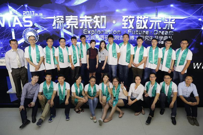 西湖大學(xué)最年輕博士新生19歲西湖大學(xué)迎來最年輕博士新生，年僅19歲