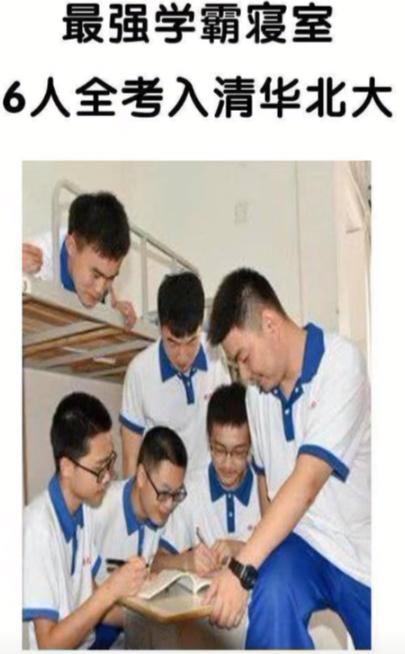 熱點(diǎn)生活 第152頁(yè)