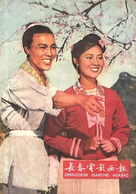 長(zhǎng)春電影節(jié)盛大開幕式長(zhǎng)春電影節(jié)盛大開幕式，璀璨星光照亮城市之夜