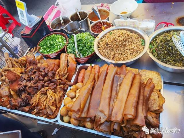 熱點(diǎn)生活 第151頁(yè)