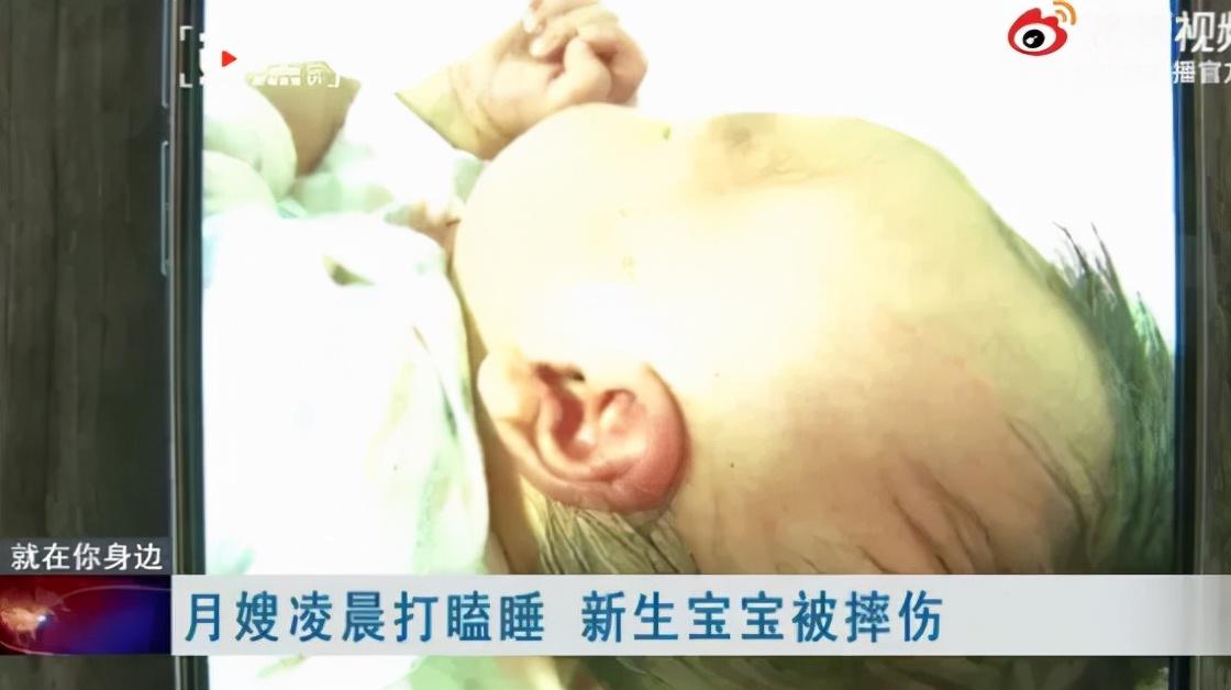 月嫂摔傷嬰兒法律責任月嫂摔傷嬰兒的法律責任深度解析，自媒體作者的觀察與探討