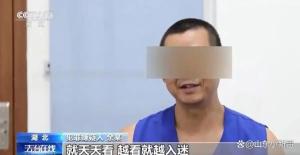 男子看小說學盜墓挖走20余件國寶一名男子看小說后竟然嘗試學習盜墓，挖走了20余件國寶級文物。這種行為不僅嚴重破壞了文物和歷史遺址，而且也涉嫌違法犯罪。