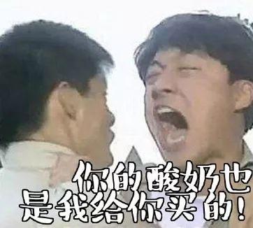 8旬老人捅馬蜂窩被蟄不幸去世8旬老人捅馬蜂窩遭遇不幸，安全警示引發(fā)社會關注