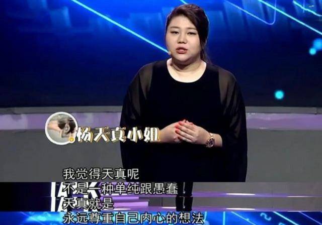熱點(diǎn)生活 第148頁