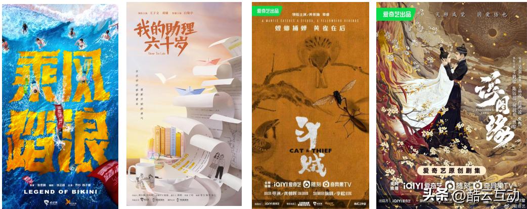 盜墓賊看小說學(xué)盜墓挖走20余件國(guó)寶盜墓賊看小說學(xué)盜墓，挖走20余件國(guó)寶