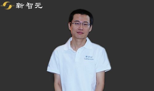 寒武紀(jì)85后創(chuàng)始人身價超1500億寒武紀(jì)創(chuàng)始人，一位身價超千億的85后科技新星