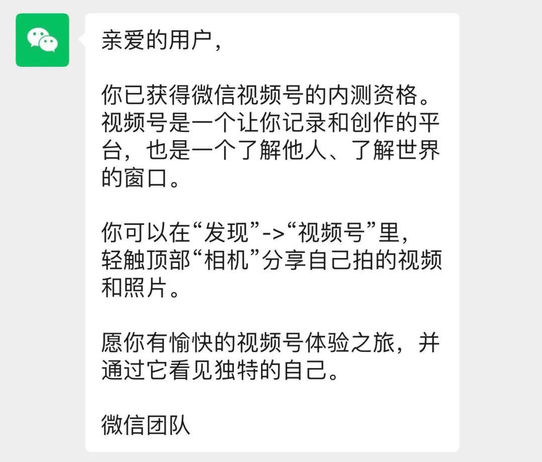微信最邪門的引用功能出現(xiàn)了微信最邪門的引用功能出現(xiàn)了，深度解析背后的原因與影響