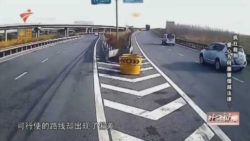 高速恐怖嗎高速駕駛可能會讓人感到恐怖，這主要取決于個人的駕駛經(jīng)驗和心理素質(zhì)。對于一些人來說，高速駕駛可能會引發(fā)焦慮、緊張或恐懼的情緒。然而，對于經(jīng)驗豐富的駕駛員來說，高速駕駛可能并不感到恐怖，因為他們已經(jīng)習(xí)慣了這種速度和環(huán)境。
