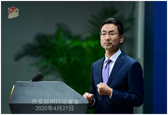 耿爽：國(guó)際社會(huì)需要一個(gè)交代耿爽，國(guó)際社會(huì)需要一個(gè)交代