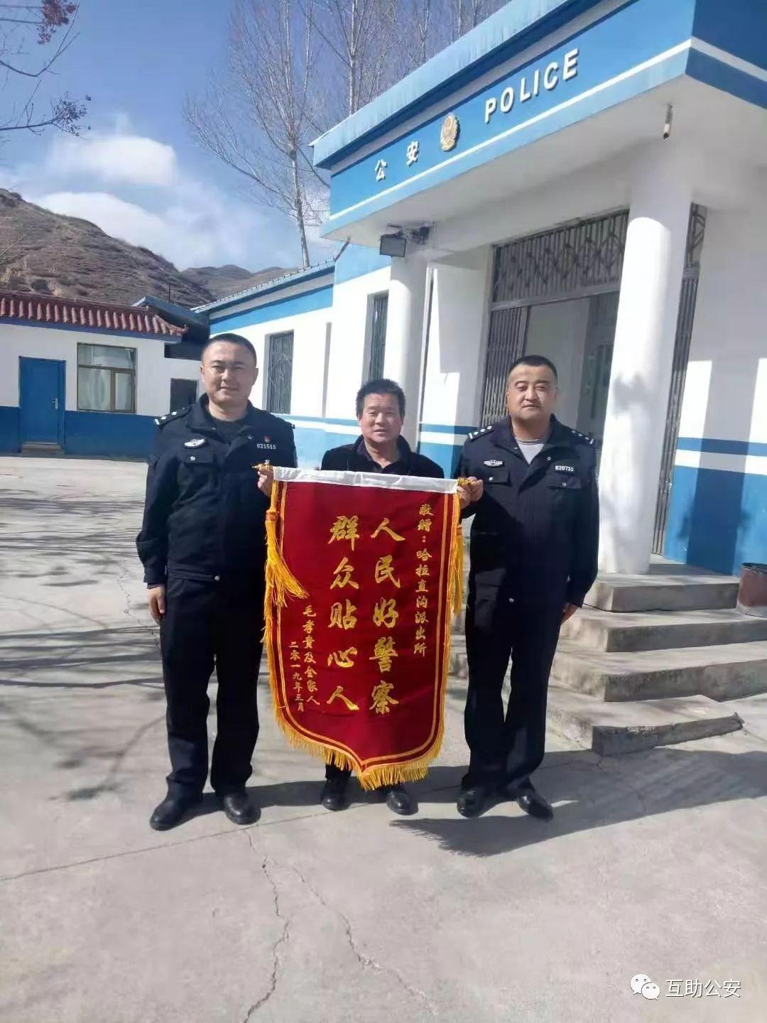 小女孩走失求助民警小女孩走失求助民警，社會(huì)的溫暖與責(zé)任