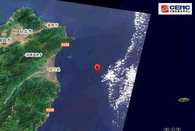 臺灣宜蘭縣發(fā)生4.9級地震臺灣宜蘭縣發(fā)生4.9級地震，深度解析與影響探討