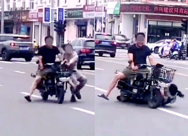 娛樂生活 第134頁