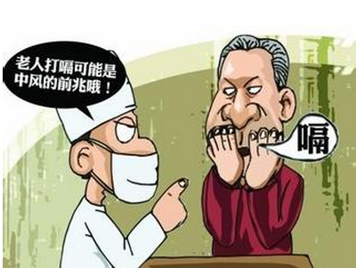 打嗝是腦中風(fēng)前兆嗎打嗝是腦中風(fēng)前兆嗎？——深度解析健康誤區(qū)
