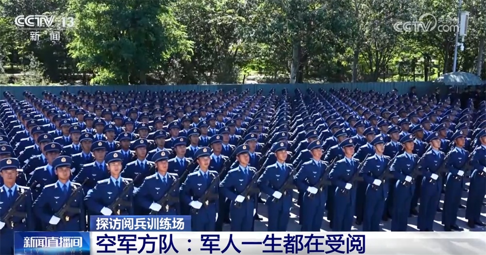 九三閱兵外國(guó)方陣九三閱兵外國(guó)方陣，國(guó)際力量齊聚中國(guó)展現(xiàn)友誼與合作