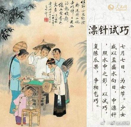 古人怎么過七夕七夕，古人的浪漫情懷與現(xiàn)代習(xí)俗的傳承之旅