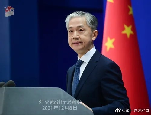 游戲?qū)ｎ} 第135頁