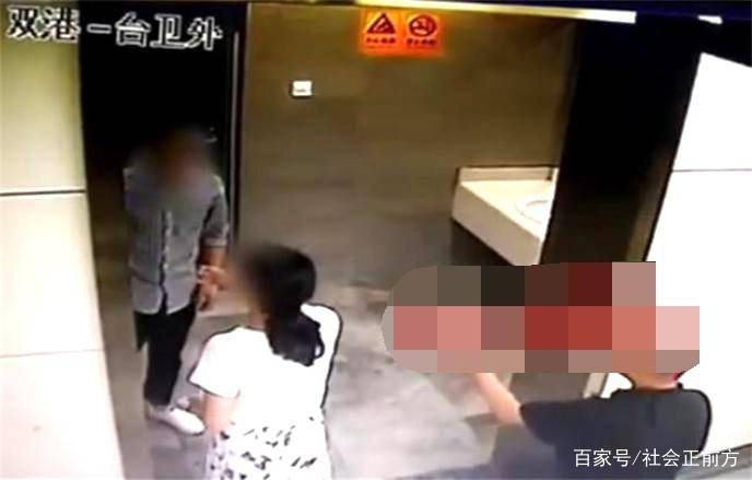 同一廁所被偷拍2次同一廁所被偷拍兩次，隱私安全的警鐘長鳴