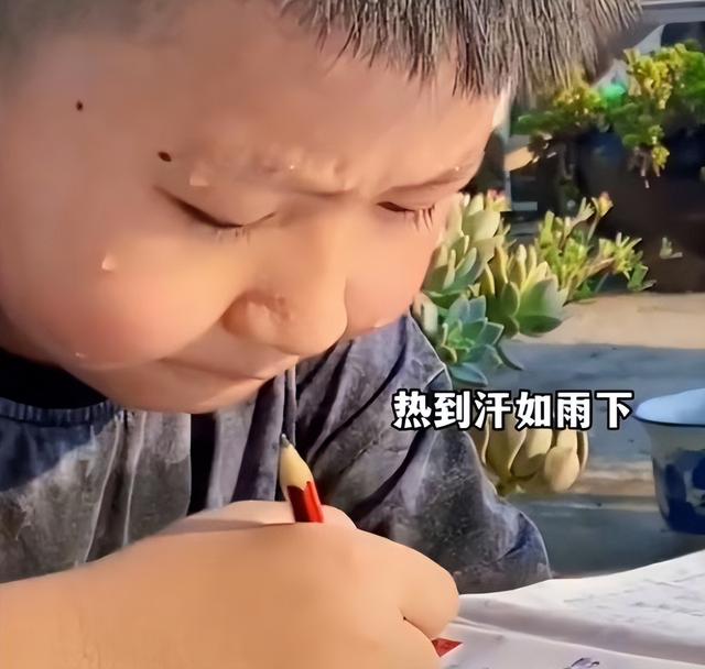 大暴雨和高溫開(kāi)始“補(bǔ)作業(yè)”大暴雨與高溫交替來(lái)襲，補(bǔ)作業(yè)模式正式開(kāi)啟